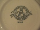 Foto 7 di 7