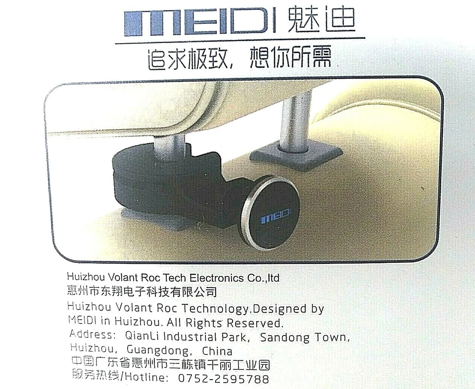 MEIDI Universal Car Rear hook Madnetic Phone Holder VH-4017  - Image 3 of 4