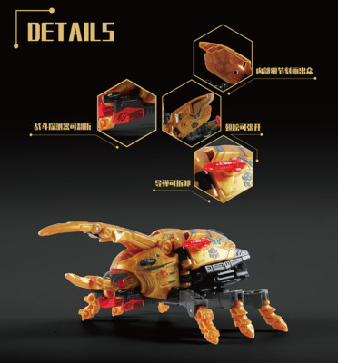 New 52Toys Megabox Limited BB-40 BLACK Waltz golden beetle w/VIP Card IN BOX