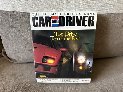 Car And Driver: The Ultimate Driving - Taiwanese Big Box Edition NEW & SEALED
