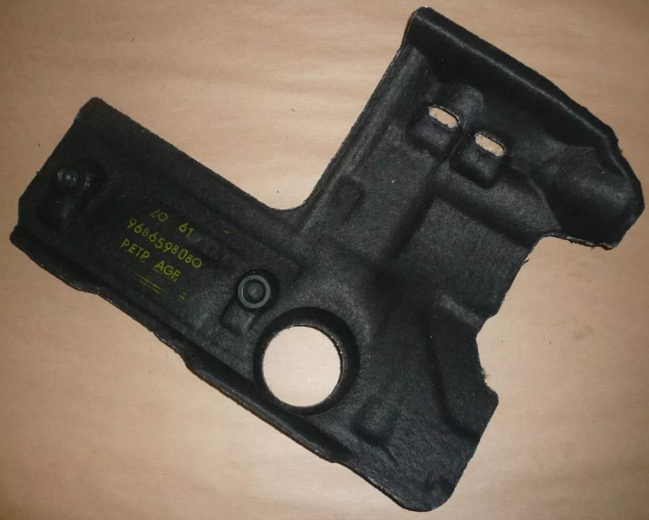 Cache moteur haute résistance référence 0137.F9 pour Citroën Berlingo DS4 - 4