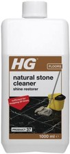 Image of HG Natural Stone Cleaner Shine Restorer 1L/5L (Product 37) For Regular Cleaning
