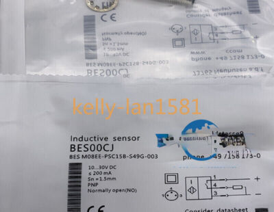 100% Test M08EE-PSC20B-S49G S49G-003 Proximity Switch Sensor #E6*