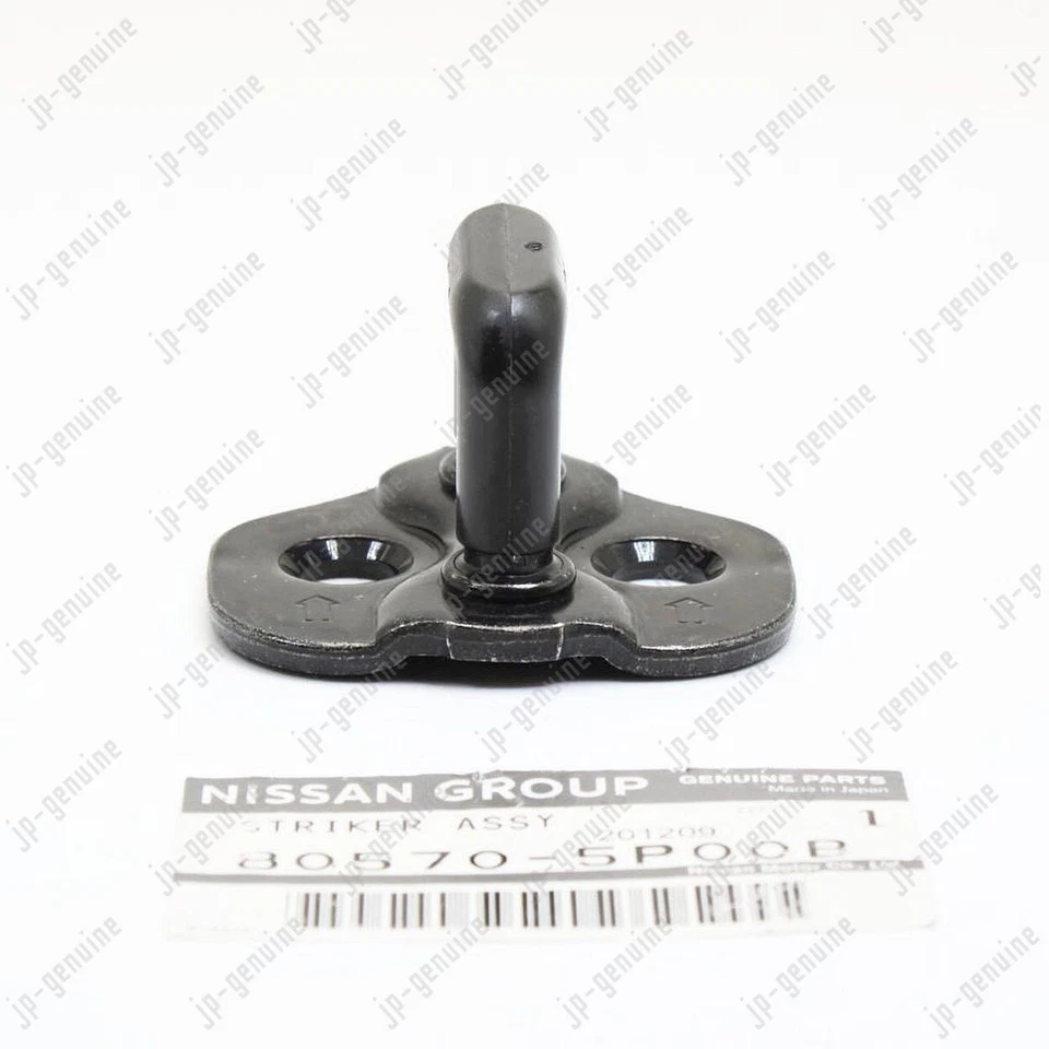 OEM Genuine NISSAN Altima INFINITI G20 / QX4 / Q45 Door Lock Striker Plate Assy - Изображение 4 из 4