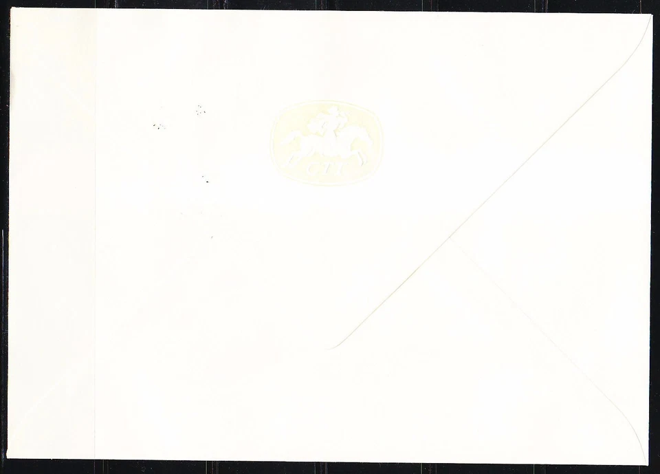 Portugal 1980 FDC large cover Mi Block 29 Sc 1461a  Serpa Pinto & Vasco da Gama - Image 2 of 2