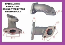 RACE TYPE ATC90 AND ATC110 INTAKE PIPE / MANIFOLD ST ATC 90 110 US90 ST90 S1135