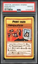 1998 POKEMON JAPANESE VENDING SERIES III IMAKUNI?'S PC PSA 10