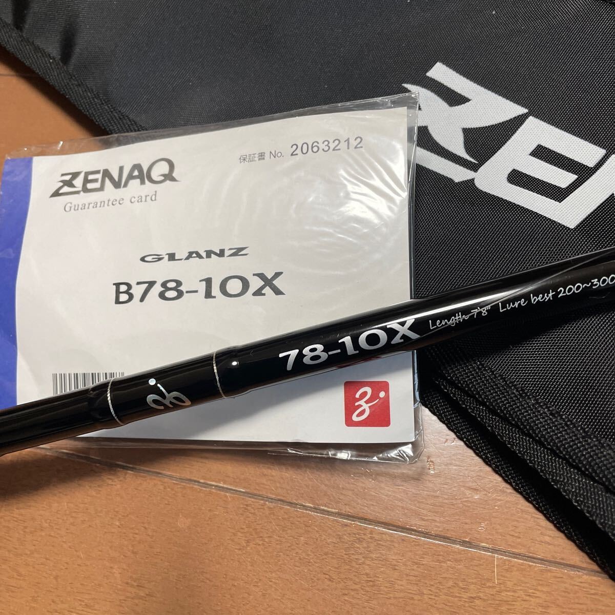 ゼナック グランツ B78-10X 【公式通販】