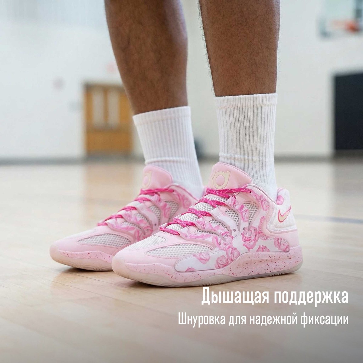 Size 12 - Nike KD 18 Aunt Pearl for sale online | eBay