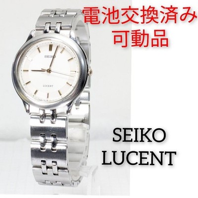Seiko Lucent Men s Movable Watch Battery Replaced Used 80s SA130