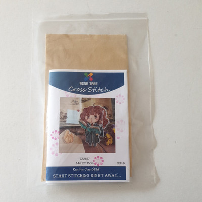 Harry Potter Hermine Granger Stil Kunststoff Leinwand Kreuzstich Set 28 x 15 cm