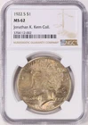 1922-S Peace Silver Dollar NGC MS-62 Jonathan K. Kern Collection Pedigree Toned