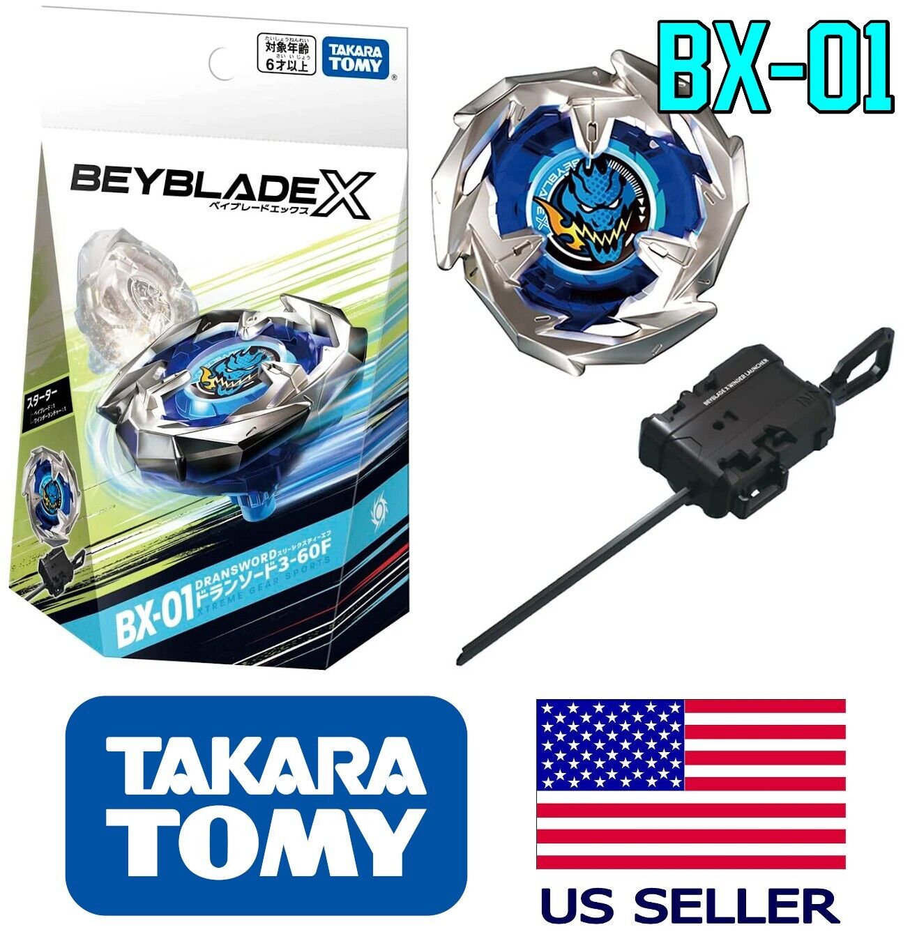 Takara Tomy Beyblade X BX-01 Dransword 3-60F Dran Sword Set July 2023 IN STOCK