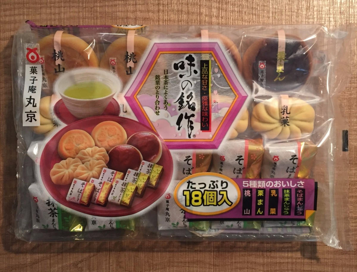 Marukyo, Wagashi Assort Set 18 pcs, Soba Manju, Matcha Cake