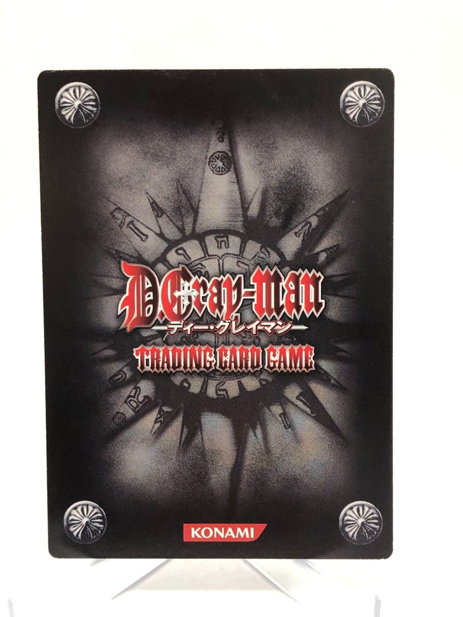 【D.Gray-man】TCG第8弾 08008-CR 神田 1052 AKUMA Cannon D.Gray-man Trading card game TCG JAPAN KONAMI