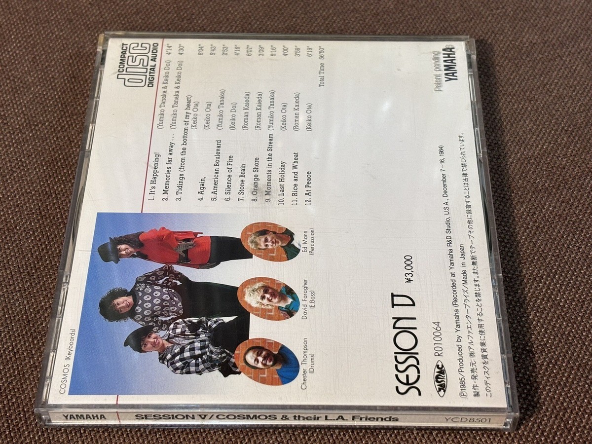 Grape SEED CDセット 16ユニット 未開封 Songs and Stories DVD Unit6 GrapeSEED｜Yahoo!フリマ