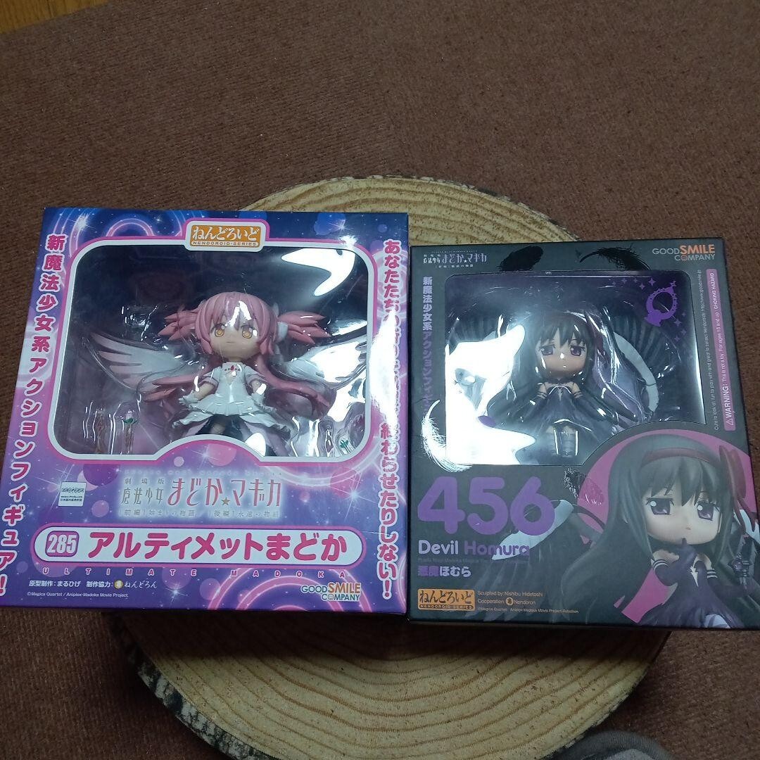 Nendoroid Ultimate Madoka & Devil Homura Set 285 456 Puella Magi