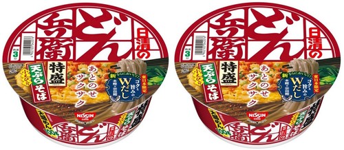 Nissin Japan Donbei Nudeln Soba große Tempura Kakiage Instant rote Tasse Essen 143g - Bild 3 von 40