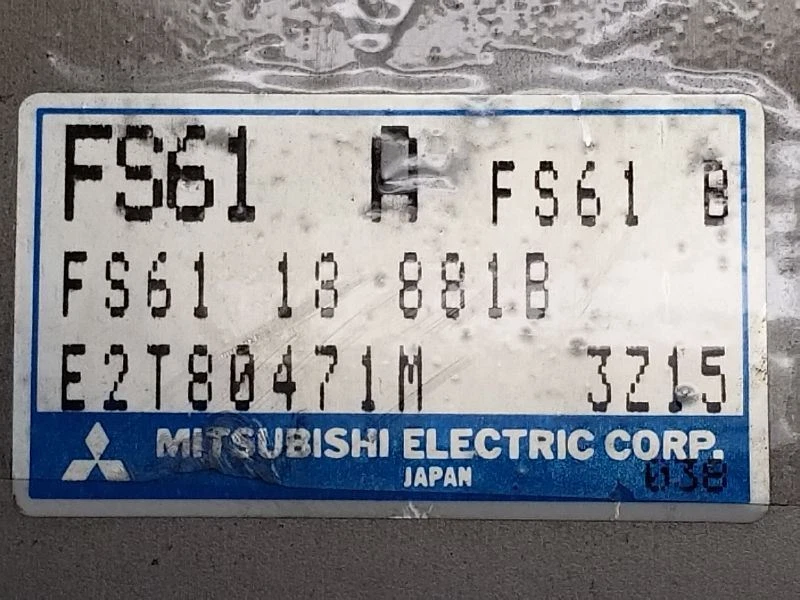 Módulo de control electrónico ECM motor Mazda 626 1994 FS61 18 881B Foto 2 de 4