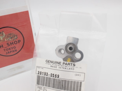 KAWASAKI Genuine OIL PIPE 39193-0569 fit 2006 - 2024 Ninja Versys
