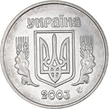 #1002667 M&uuml;nze, Ukraine, 5 Kopiyok, 2003