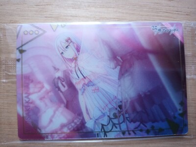 Project Sekai Colorful Stage Card Yoisaki Kanade BANDAI MADE IN JAPAN Japanese