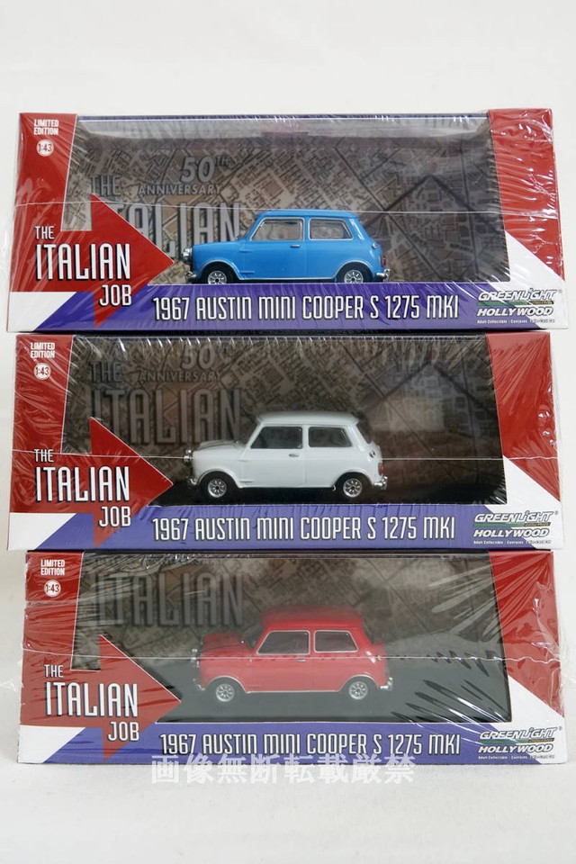 Green Light 1/43 Austin Mini Cooper S 1275 MK1 3 Units Set The Italian