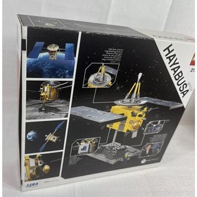 LEGO Ideas: Hayabusa (21101). New Sealed **see Pics