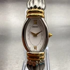 Seiko Watch Women 16mm White Dial Two Tone Oval Y150-5N90 New Battery Vintage