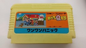 Bandai Famicom Software Obake No Qtaro Wanwan Panic FbD22
