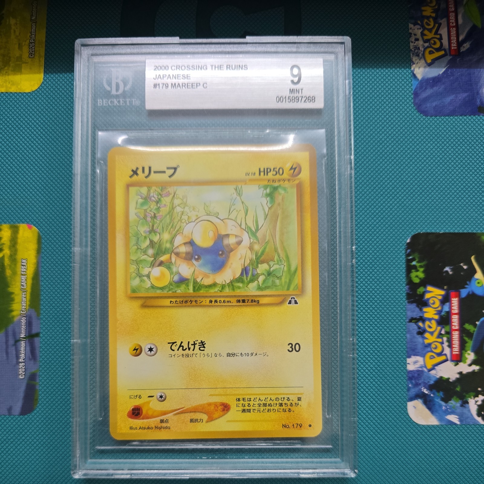 2000 crossing the ruins japanese mareep #179 Beckett mint 9 Pop 4