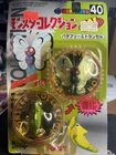 Tomy Pokémon #40 Butterfree Metapod Figure Pocket Monster Collection Sealed