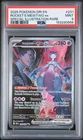 2025 POKEMON DESTINED RIVALS SPECIAL ILLUSTRATION TEAM ROCKET'S MEWTWO EX PSA 9