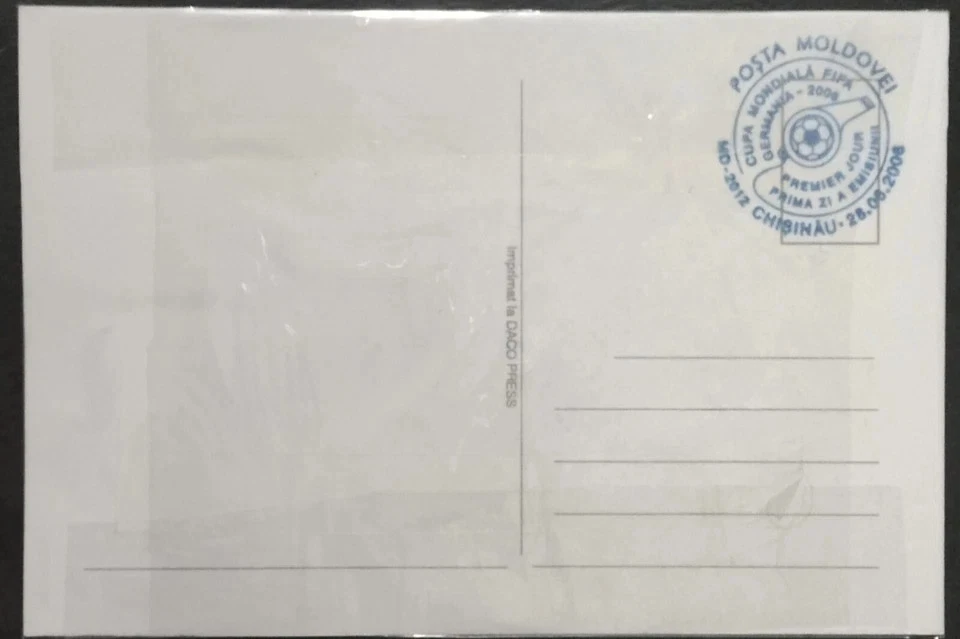 Moldova Germany FIFA World Cup Maximum Card 2006-ZZIAA - Image 4 of 4