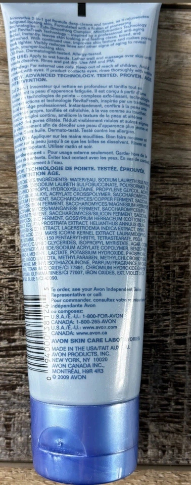 Gel limpiador de viaje Avon Anew Rejuvenate revitalizante 2 en 1 1 1,7 oz Foto 2 de 3