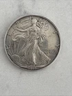 1995 1 oz Silver American Eagle (Brilliant Uncirculated)