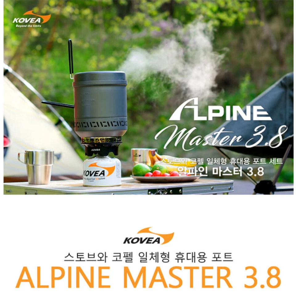 KOVEA ALPINE MASTER 3.8 Olla Portátil Todo en Uno para Estufa y Copel Camping Peces Foto 2 de 4