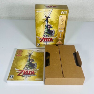 Nintendo Wii Gold Remote The Legend of Zelda Skyward Sword 25th ro