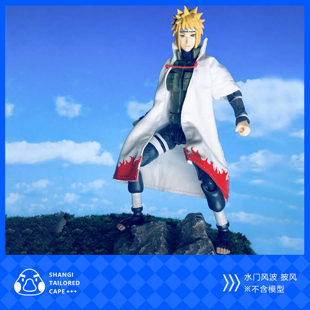White Coat Cape Handmade for shf 1/12 NARUTO Namikaze Minato
