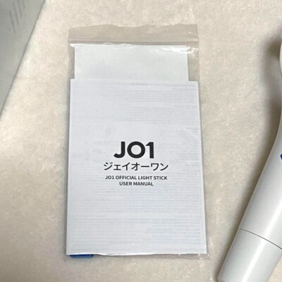 JO1 Official 2020 Penlight Light stick Limited Photo Strap Sticker