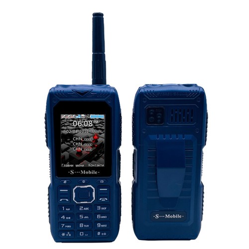 S555 Three Cards Standby Mobile Phone Standby Long Can Pull Up Antenna with Clip - Picture 8 of 15