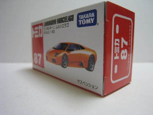 Lamborghini Murcielago 1987 Rare Classic Supercar - Picture 4 of 4