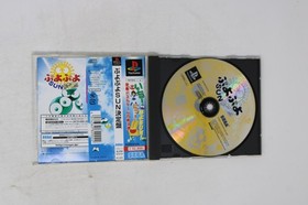 ChuChu Rocket! Sega Dreamcast (Japan) JPN