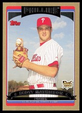 2006 Topps Updates & Highlights #UH139 Scott Mathieson RC GOLD /2006 Rookie Card. rookie card picture