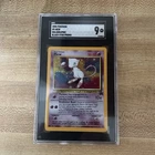 2000 pokemon mew black star promo holo #9 SGC 9
