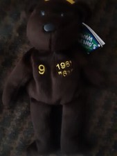 NWT Roger Maris 9 Home Run King HR 61 Bamm Beanos Beanie Baby Plush Bear