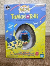 Ichiban Kuji Tamagotchi A Prize Ichiban Kuji Limited Original Tamagotchi Gen1