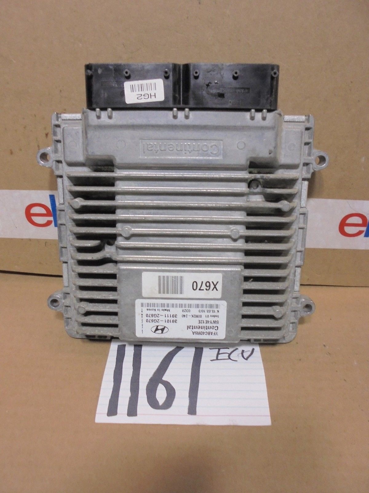 2011 HYUNDAI SONATA #1161 Engine Computer ECM ECU 39101-2G670