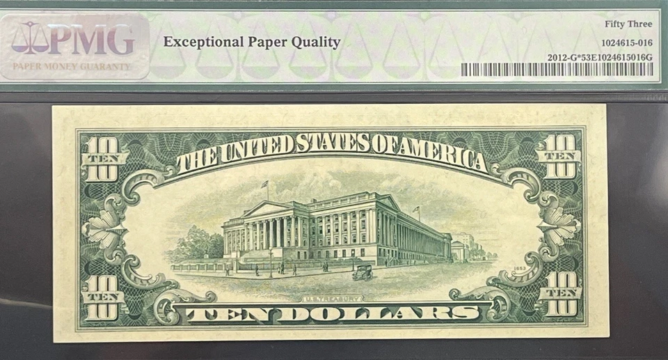 1950 B *STAR* $10 Federal Reserve Note (FRN) FR# 2012-G* Chicago, PMG 53 AU EPQ - Image 4 of 4