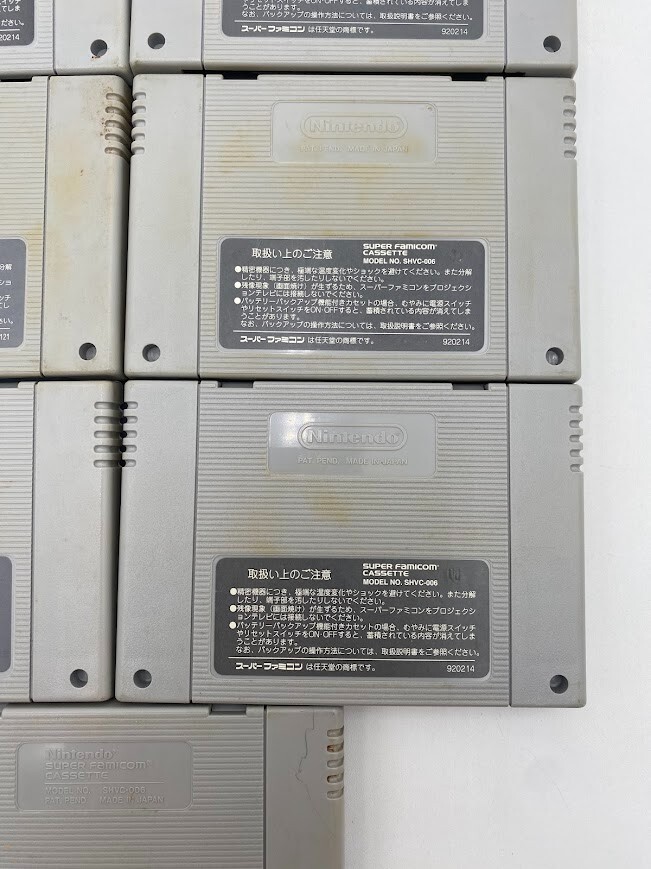 Nintendo Super Famicon Cassette - 9 games / Lot of 9 Japan | eBay